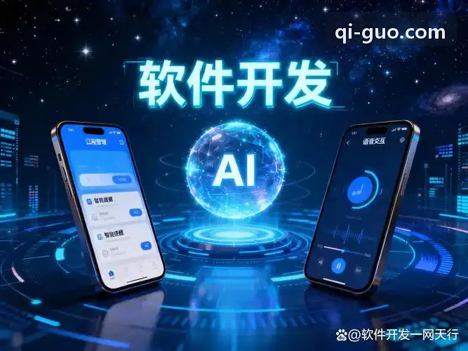 J9GUOJI高并发分布式承保处理主视觉背景